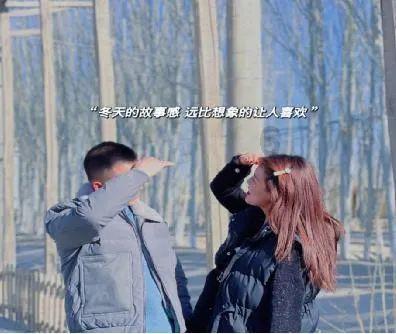 妙趣横生什么意思