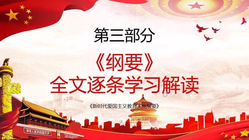 香港绿色金融协会:未来将发展多种绿色金融工具 支持绿色低碳技术发展