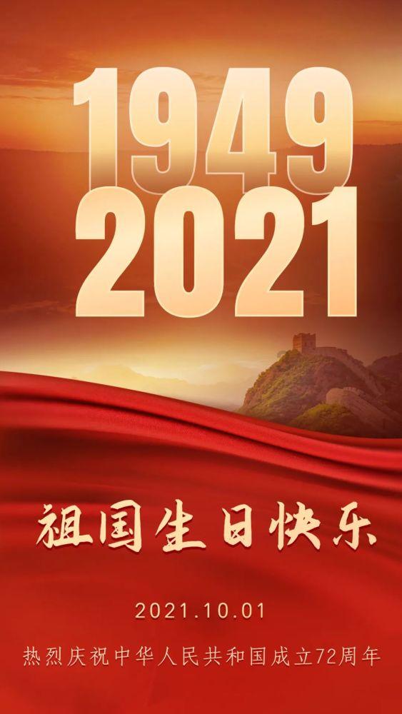（月运）Alex 12星座2月月度运程：把握浪漫