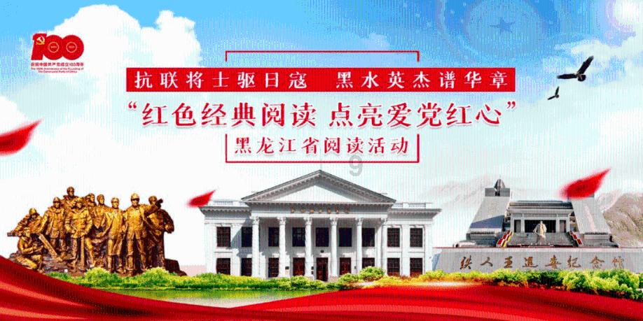 迷你飞机大战