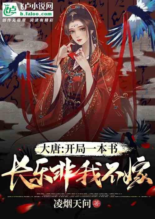 大话西游热血版