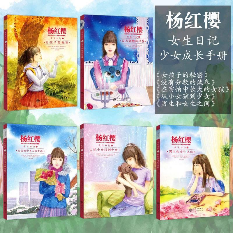 逃离伊尔波的房屋