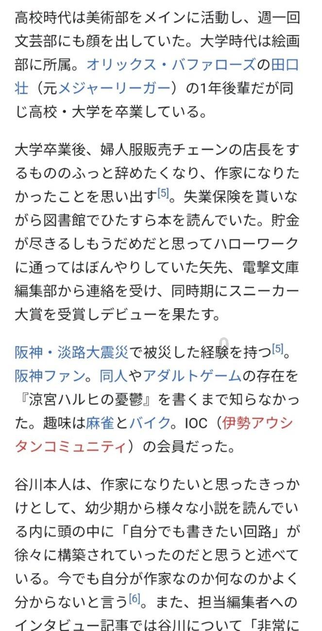 恋爱时，如果两个人很冷淡应该怎么办游戏画面